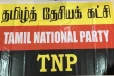தமிழ்த் தேசியப் பரப்பில் இயங்கும் கட்சிகளுக்கு இடையிலான சந்திப்பு மீண்டும் ஒத்திவைப்பு