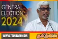 நாடாளுமன்றத் தேர்தல் திகதி அரசமைப்புக்கு முரணானதா...! மறுக்கின்றார் தேர்தல் ஆணையாளர்