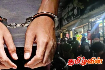 புதுக்குடியிருப்பில் இளைஞன் கைது