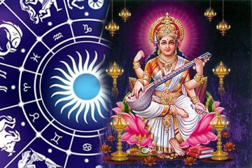 தனதான்ய அதிஷ்டத்தை பெறப்போகும் இரு ராசிக்காரர்கள்! அதிலும் தனுசு ராசிக்காரர்களுக்கு - இன்றைய ராசிபலன்