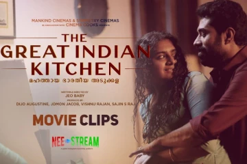 தி கிரேட் இந்தியன் கிச்சன் - ஆணாதிக்கத்திற்கு எதிராக ஒலித்த திரைப்படம் சிறந்த படமாக தேர்வு