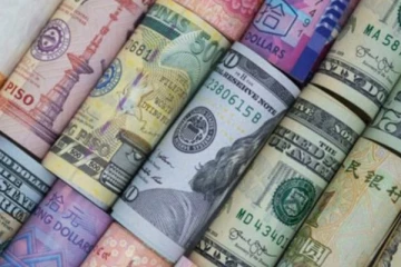 අද ඩොලරයට ලැබුන විශේෂ වටිනාකම. (PHOTO)