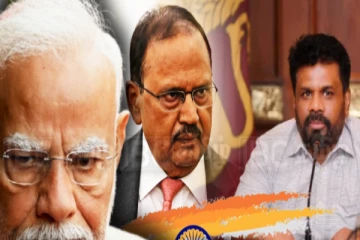 இலங்கை உள்ளிட்ட நாடுகளின் ஆட்சி மாற்றம்! இந்தியா கூறும் காரணம்