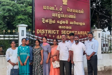 சிறையில் உள்ள அரசியல் கைதிகள் 12 பேரையும் விடுதலை செய்யுமாறு ஜனாதிபதியிடம் வேண்டுகோள்