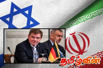 ஜெனீவாவில் இடம்பெற்ற ஈரானிய பிரதிநிதியுடனான பேச்சுவார்த்தை