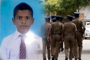 12 வயது சிறுவனை தேடும் நானுஓயா பொலிஸார்!