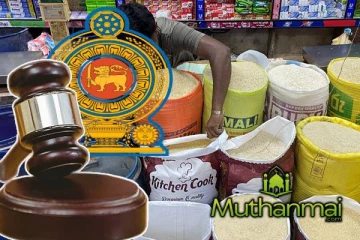 வர்த்தகர்களுக்கு எதிராக எடுக்கப்பட்ட சட்ட நடவடிக்கை