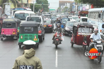 අද කොළඹ යන අයට කල්තියා දැනුවත් කිරීමක්