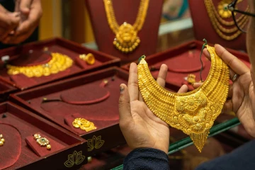 தங்கம் விலை தொடர்பாக வெளியான அறிவிப்பு