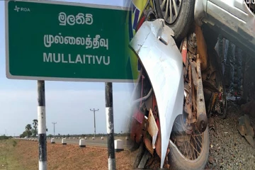 அதிவேகப் பயணத்தால் ஏற்பட்ட விபத்து