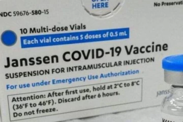 சிங்கிள் டோஸ் தடுப்பூசி ...ஜான்சன் அண்ட் ஜான்சன் தடுப்பூசிக்கு மத்திய அரசு அனுமதி!