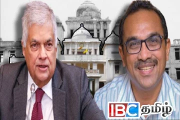 யாழ் நூலகத்தை எரித்த அமைச்சரவையில் ரணில்! அம்பலப்டுத்திய அரசாங்கம்