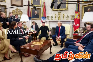 ட்ரம்ப் - ஜெலென்ஸ்கியின் இரகசிய வீடியோவில் அதிர்ச்சி தகவல்கள் பல