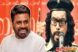 அநுரவின் தலைவர்களுக்கு அரணாகச் செயற்பட்ட தமிழ் தலைவர்கள்