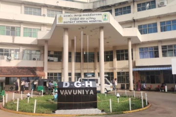 அரச மருத்துவ அதிகாரிகள் சங்கத்தினர் நாடளாவிய ரீதியிலான தொழிற்சங்க நடவடிக்கை! (VIDEO)