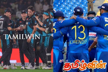 நியூஸிலாந்திற்கு எதிரான முதல் ரி20 போட்டியில் இலங்கை வெற்றி