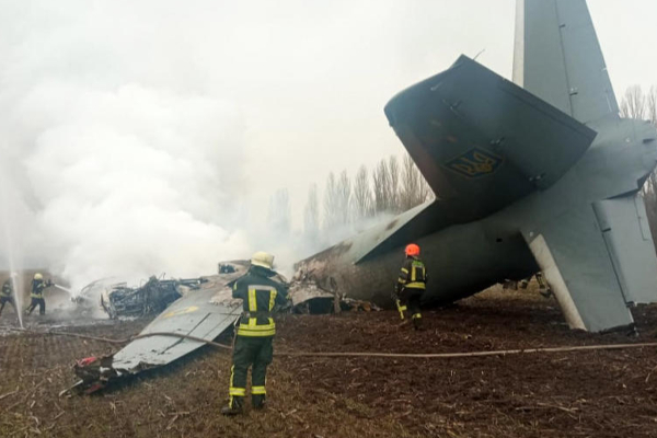 உக்ரைன் இராணுவ விமானத்தை சுட்டு வீழ்த்தியது ரஷ்யா | Russia Claims Shot Down Ukrainian Military Plane