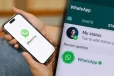 இனி யாரும் WhatsApp status மிஸ் பண்ண மாட்டீங்க! மெட்டா வெளியிட்ட புதிய அறிவிப்பு