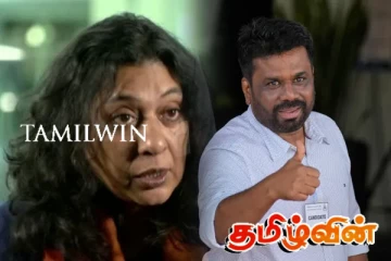 ஜனாதிபதியிடம் மனித உரிமை கண்காணிப்பகம் விடுத்துள்ள கோரிக்கை