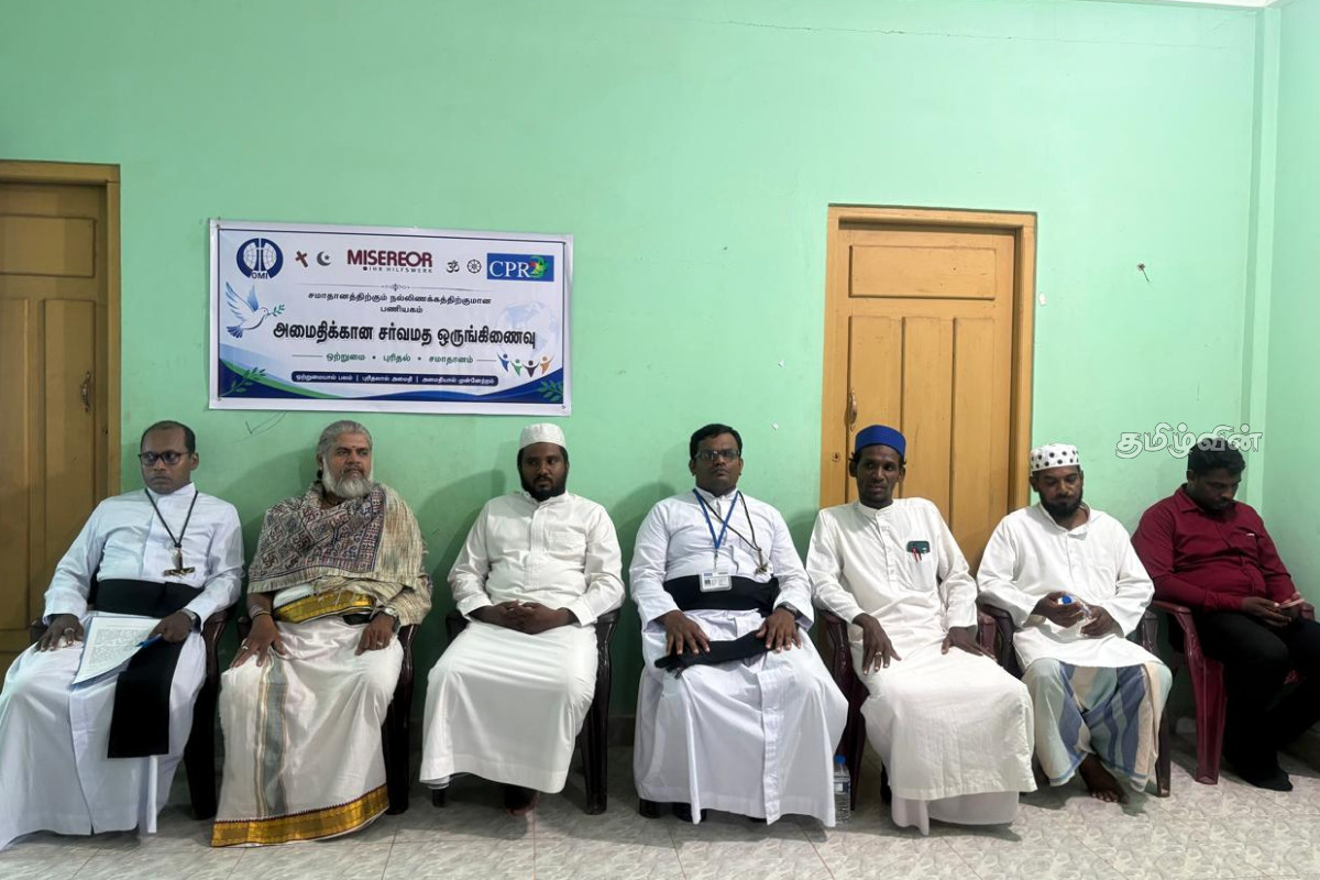 உலகளவில் வெடிக்கும் வன்முறை சம்பவங்களுக்கு எதிராக வெளியான அறிக்கை | Statement Issued Against Violent Incidents உலகளவில் வெடிக்கும் வன்முறை சம்பவங்களுக்கு எதிராக வெளியான அறிக்கை | Statement Issued Against Violent Incidents