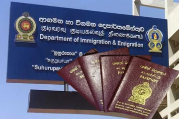 கடவுச்சீட்டு விநியோகம் தொடர்பில் வெளியான தகவல்