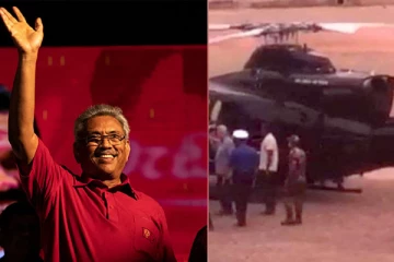 கோட்டாபய இலங்கையிலிருந்து வெளியேறினாரா..! இலங்கை விமானப்படை தலைமையகம் வெளியிட்டுள்ள தகவல்