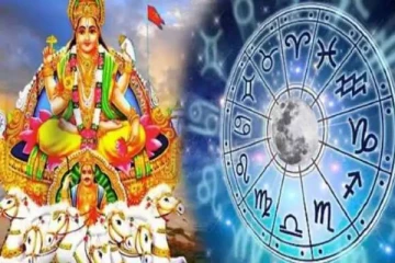 சிம்ம ராசியில் அஸ்தமனமான சுக்கிரன்! இந்த 4 ராசிக்கு இனி வாழ்வில் உண்டாகும் பேரதிர்ஷ்டம்;