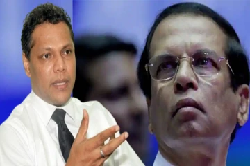 ஈஸ்டர் தாக்குதல் தீர்ப்பை மைத்திரி ஏற்க வேண்டும்! தயாசிறி வலியுறுத்தல்