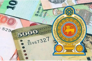 இன்றைய டொலர் மற்றும் ரூபாவின் பெறுமதி