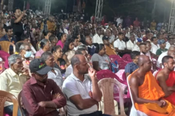 අයිස් අල්ලන විදිය ගැන ජාතික ජන බලවේගය කියයි..