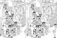 Optical illusion: உங்கள் கண்பார்வை கூர்மையாக உள்ளதா? அப்போ இதில் பூனைக்குட்டியை கண்டுபிடிங்க