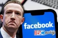 உலகளவில் திடீரென செயலிழந்த facebook