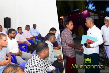 ஶ்ரீலங்கா முஸ்லிம் காங்கிரஸ் கட்சியின் சத்தியப்பிரமாண நிகழ்வு குறித்து வெளியான அறிவிப்பு