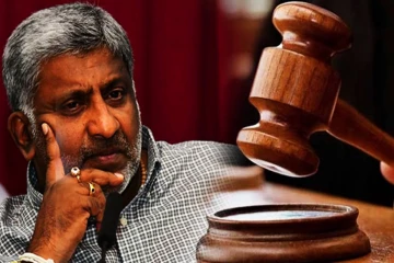 முன்னாள் அமைச்சர் பிரசன்ன ரணதுங்கவுக்கு எதிரான வழக்கு ஒத்திவைப்பு
