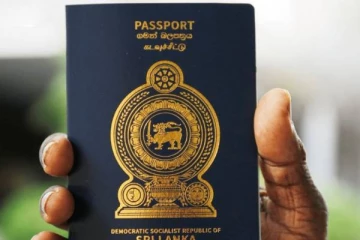 විදේශ ගමන් බලපත්‍ර බෙදා හැරීම පිළිබඳ වැදගත් නිවේදනයක්
