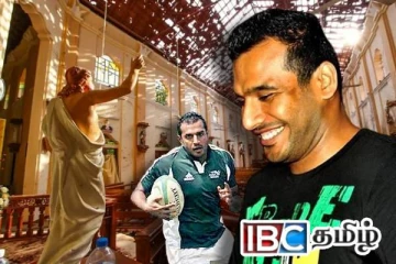 ஈஸ்டர் தாக்குதலில் தாஜுதீனின் நண்பர் இறந்ததில் எழுந்துள்ள புதிய சந்தேகங்கள்