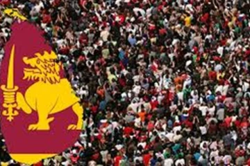 நாட்டின் நிலைமை குறித்து தமிழ் மக்கள் விடுதலைப் புலிகள் கட்சி ஆராய்வு