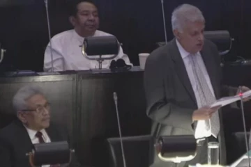 முக்கிய முடிவை அறிவிக்கும் ரணில்! நாடாளுமன்றத்திற்கு வந்துள்ள கோட்டாபய மற்றும் மகிந்த (Live)