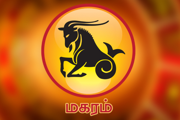 குரு பெயர்ச்சியில் ஜாக்பாட் அடிக்க போகும் ராசிக்காரர்கள் | Astrology Guru Peyarchi 2025 Jackpot Adikum Rasi