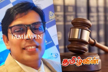 நாடாளுமன்ற உறுப்பினர் அர்ச்சுனா வழக்கில் நீதிமன்றம் பிறப்பித்த உத்தரவு