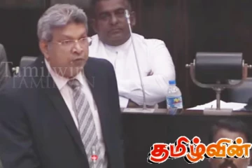 பொய்யான செய்திகளுக்கு பொது மன்னிப்பு கிடையாது! நீதியமைச்சர் பகிரங்கம்