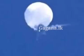 පැය 02ක් ම?. උඩු ගුවනේ පා වුණ අත්භූත බැලුනය කුමක් ද?..ඡායාරූප සහිතයි..(PHOTOS)