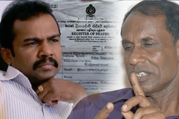 கருணா - தயா மாஸ்டரிடம் காட்டப்பட்ட விடுதலைப் புலிகளின் தலைவரின் உடல்! வெடித்தது சர்ச்சை