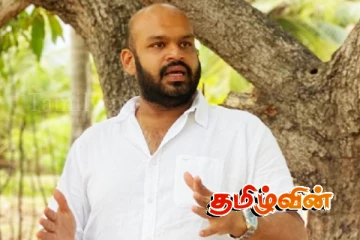 சாணக்கியன் அரசாங்கத்தின் மீது முன்வைத்துள்ள குற்றச்சாட்டு