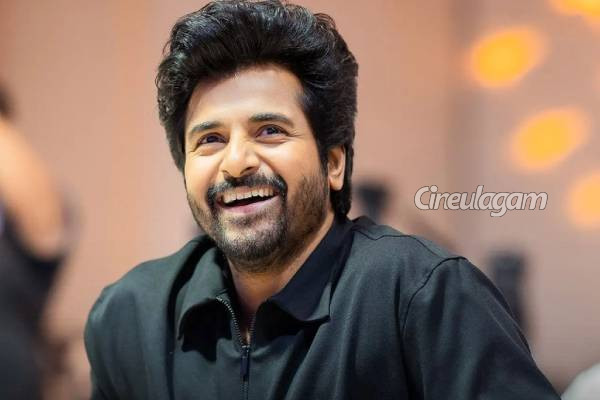 சிவகார்த்திகேயன் நடிப்பில் அதிகம் வசூலித்த டாப் 10 படங்கள்... லிஸ்ட் இதோ | Sirakarthikeyan Highest Top 10 Collection Movies