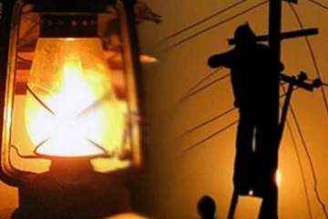 අද දින රටපුරා විදුලිය විසන්ධි වන්නේ මෙහෙමයි.. (PHOTOS)