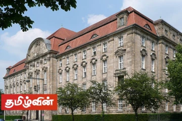 12 ஆண்டுகளுக்கு முன் இலங்கையில் இராணுவத் தளம் மீது பயங்கரவாத தாக்குதல்! ஜேர்மனியில் விசாரிக்கப்படவுள்ள தமிழ் அகதி