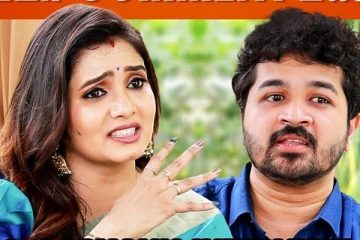 ஏன் ஒரு பொண்ணு 2nd Marriage பண்ணக்கூடாதா...நடிகை ஸ்ரீத்திகா ஆர்யன் கோபமான Interview