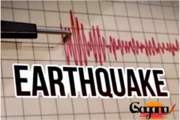 රික්ටර් මාපක 6.1ක භූ කම්පනයක්