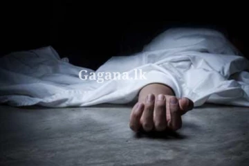 අනතුරට පත් කොට ශරීරයක් මතින් වාහනයක් ධාවනය කරලා - පලිගැනීමට කළ කුරිරු ඝාතනයක්.